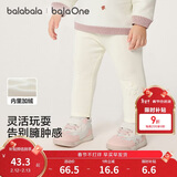 巴拉巴拉balaOne宝宝打底裤加绒保暖长裤冬女童男童裤子2025209425108201