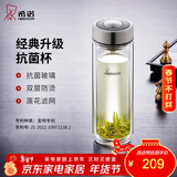 希诺（heenoor）双层玻璃杯男士办公泡茶杯送礼耐高温大容量水杯中秋节礼物礼盒 升级-抗菌版410ml