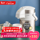 虎牌（TIGER） 保温壶不锈钢气压式热水瓶大容量水壶MAA-A22C 珍珠白XW 2.2L