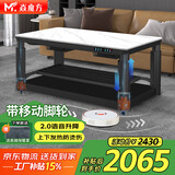 焱魔方语音双升降新款轻移动电热取暖桌电炉长方形烤火桌家用多功能烤火炉电暖炉烤火茶几电烤桌电暖桌 Pro-1.6米无烹饪轻移动+语音双升降+变频节能 送高端保暖罩+全国联保+乡镇可送