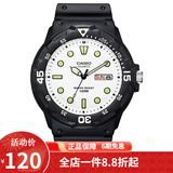 卡西欧(CASIO)学生运动手表男 简约防水儿童表日期星期树脂皮带手表 白盘黑色橡胶带MRW-200H-7E