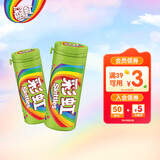 绿箭彩虹糖酸果味 约28粒30g*2瓶 儿童休闲零食 伴手礼 喜糖 解馋糖果