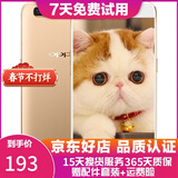 OPPO R11 二手手机 工作机 备用机 可打游戏 智能安卓 拍照手机 金色 4+64G 白条6期免息0首付 9成新