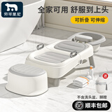 劳可里尼（NOCOLLINY）儿童洗头躺椅 孕妇宝宝洗头神器 可折叠成人家用洗头床加大 基础款-加大靠背丨灰