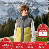 巴拉巴拉童装儿童马甲男童女童羽绒服外套2025新款冬装上衣保暖舒适百搭潮