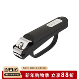 貝印进口防甲屑崩溅 老人省力手握指甲钳刀剪中号单把