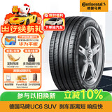 德国马牌（Continental）汽车轮胎 235/50R19 103V XL UC6 SUV  原配领克 05