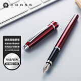 高仕（CROSS）(CROSS）收藏礼物钢笔 莎士比亚系列 学生礼品生日商务办公学生签字笔礼盒 玫瑰红白夹