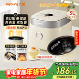 九阳（Joyoung）0氟系列珐琅瓷釜3升蜜罐电饭煲 4~6人家用0特氟龙电饭锅微压35分钟快煮多功能国家补贴30NF02
