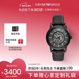 EMPORIO ARMANI阿玛尼手表男士黑武士系列 潮酷皮带镂空机械表礼物送男友AR60008