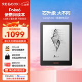 BOOX文石电纸书Poke6 6英寸墨水屏电子书阅读器电子纸 小屏阅读器便携看书读书学习平板电脑办公 黑色