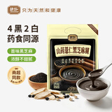 捷氏山药薏仁黑芝麻糊600g中老年人营养早餐食品五谷粗粮饱腹代餐粉