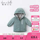 戴维贝拉（DAVE＆BELLA）童装宝宝衣服儿童外套男童春秋女童春装大童秋冬加绒户外运动服装 烟绿色【DBJ15531】 110 cm（建议身高100-110cm) cm（建议身高100-110cm）