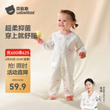 贝肽斯婴儿连体衣新生儿连身衣春季无骨棉质宝宝超萌外出哈衣爬服 宇航员巡航 73cm
