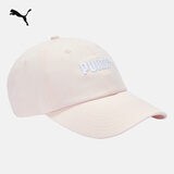 彪马（PUMA）纯棉刺绣复古休闲粗呢棒球帽新款黑色鸭舌帽运动帽027732 粉红色-08 OSFA