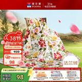 富安娜家纺毯子 法兰绒毯毛毯午睡毯空调毯四季毯子 左岸花开1.8*2m