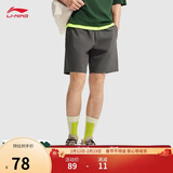 李宁速干凉爽运动短裤男子健身跑步时尚休闲运动裤AKSV525