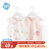舒贝怡2件装婴儿衣服宝宝马甲秋冬马夹纯棉男女童背心坎肩上衣粉色90