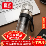 富光抗菌玻璃杯 双层高硼硅水杯 茶水分离杯 男士泡茶杯子情人节礼物