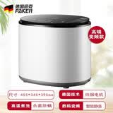 派克（PAKER）德国派克1.8公斤 全自动内衣洗衣机婴儿小型高温蒸煮洗内衣袜子加热去污迷你洗衣机洗袜子神器 1.8kg高温蒸煮款+纳米数码高端款(绵阳白) 波轮