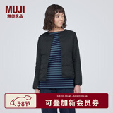 MUJI 女式 轻量羽绒便携式无领夹克 羽绒服女款冬季 女装 轻薄 黑色 S (155/80A)