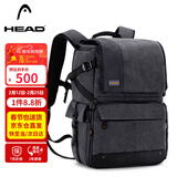 海德（HEAD） 相机包双肩包大容量背包国家地理电脑包防泼水摄影包书包520礼物