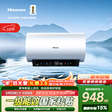 海信（Hisense）3200W一级变频速热免换镁棒10倍增容60升家用电热水器DY10Pro京东自营上门安装以旧换新国家补贴