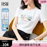 欧莎（OSA）白色短款T恤女士夏季新款衣服短袖印花显瘦正肩上衣体恤修身 白色 S