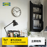 宜家（IKEA）PUGG普格挂钟客厅时钟简约现代客厅大气简约网红钟表 挂钟不锈钢32cm