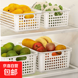 厨房杂物收纳篮桌面零食收纳盒化妆品家用洗澡筐储物收纳箱沥水篮 大号（1个装）
