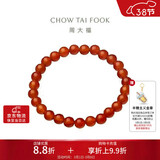 周大福中国风 优雅大方 红玉髓手链 16.25cm EOV1生日礼物