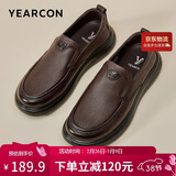 意尔康男鞋秋季羊皮舒适一脚蹬皮鞋男软面套脚商务休闲鞋 59171W 棕色41