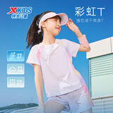 特步童装儿童女生校园短T夏季舒适柔软短袖上衣 少女粉    170   