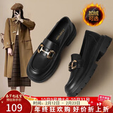 ZHR乐福鞋女冬软底百搭加绒小皮鞋女英伦风粗跟女鞋 FTEP06A 黑色 35