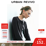 UR秋季新款女装休闲撞色拼接领口纽扣针织开衫UYY950080+ 深灰 S