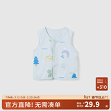 童泰婴儿马甲四季纯棉宝宝衣服儿童背心对开坎肩家居内衣无袖上衣 蓝色 90 cm