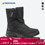 迪卡侬雪地靴户外防水冬季棉鞋SH100黑色40（建议拍大一码）2492058