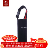 特美刻TOMIC时尚杯套隔热保护套350ML至430ML通用生日礼物伴新年礼物