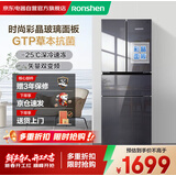 容声（Ronshen）301升法式多门冰箱四门彩晶面板抗菌净味风冷无霜双变频节能省电BCD-301WKM2MYC家电以旧换新补贴