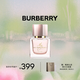 博柏利（BURBERRY）我的博柏利花之绯女士香水30ml节日生日礼物送女友送老婆送女生