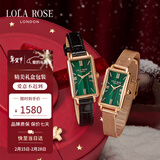 LOLA ROSE罗拉玫瑰蛮腰小绿表手表女士时尚简约生日新年情人节礼物送女友