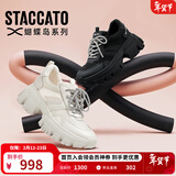 思加图新款黑色老爹鞋厚底增高透气休闲复古运动鞋女鞋子ECE11AM5 闪耀深黑【弹力飞织布】 34