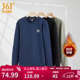 361°运动卫衣男秋冬新款加绒保暖套头卫衣情侣款基础休闲上衣 【男款】深墨蓝 XL