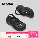 卡骆驰（CROCS）贝雅云彩女士洞洞鞋户外休闲鞋|208186 黑色-001 38 (240mm)