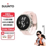 颂拓（SUUNTO）RACE S 轻量户外训练腕表 专业跑步运动智能手表生日礼物 霞光粉