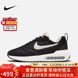 耐克NIKE休闲鞋男经典气垫AIR MAX DAWN运动鞋DJ3624-001黑白44