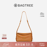 BAGTREE【38节礼物】包包树奶盒包植鞣皮单肩斜挎腋下通勤Hobo枕头女士包 焦糖色-小号【双磁吸款】 高级小众