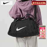 耐克（NIKE）斜挎包男士 26春季新款运动包手提健身包女士旅行包大容量单肩包 33x52x24cm/热推/晒图退5 MISC