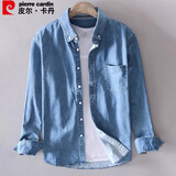 皮尔卡丹（pierre cardin）【潮流修身】衬衫男夏季亲肤柔软牛仔长袖上衣牛仔衣深蓝XL码