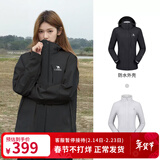骆驼（CAMEL）三防冲锋衣户外登山服防水防风防污三合一保暖时尚运动外套 A9W114120-1X，黑色，女 M